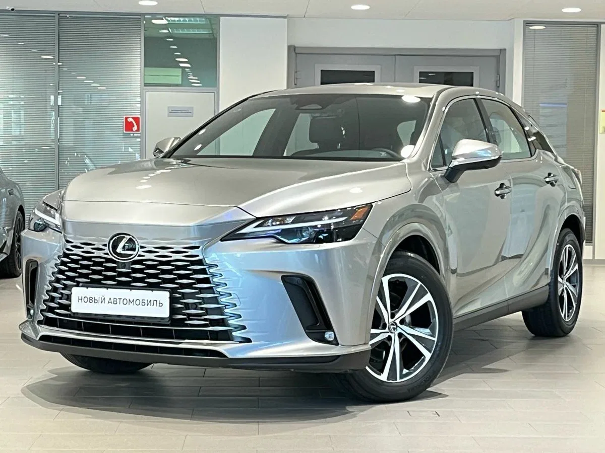 Lexus RX V