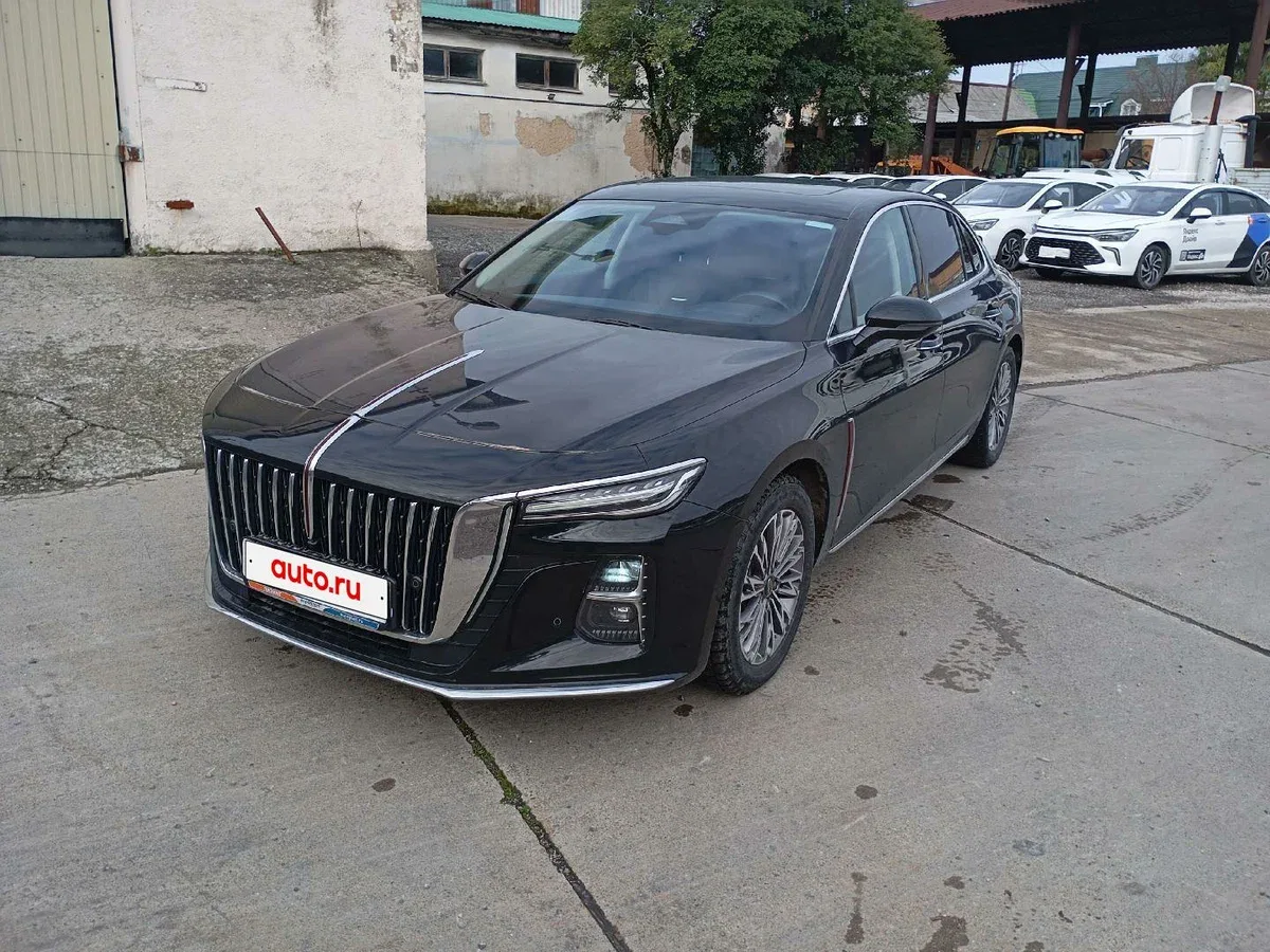 Hongqi H5 II