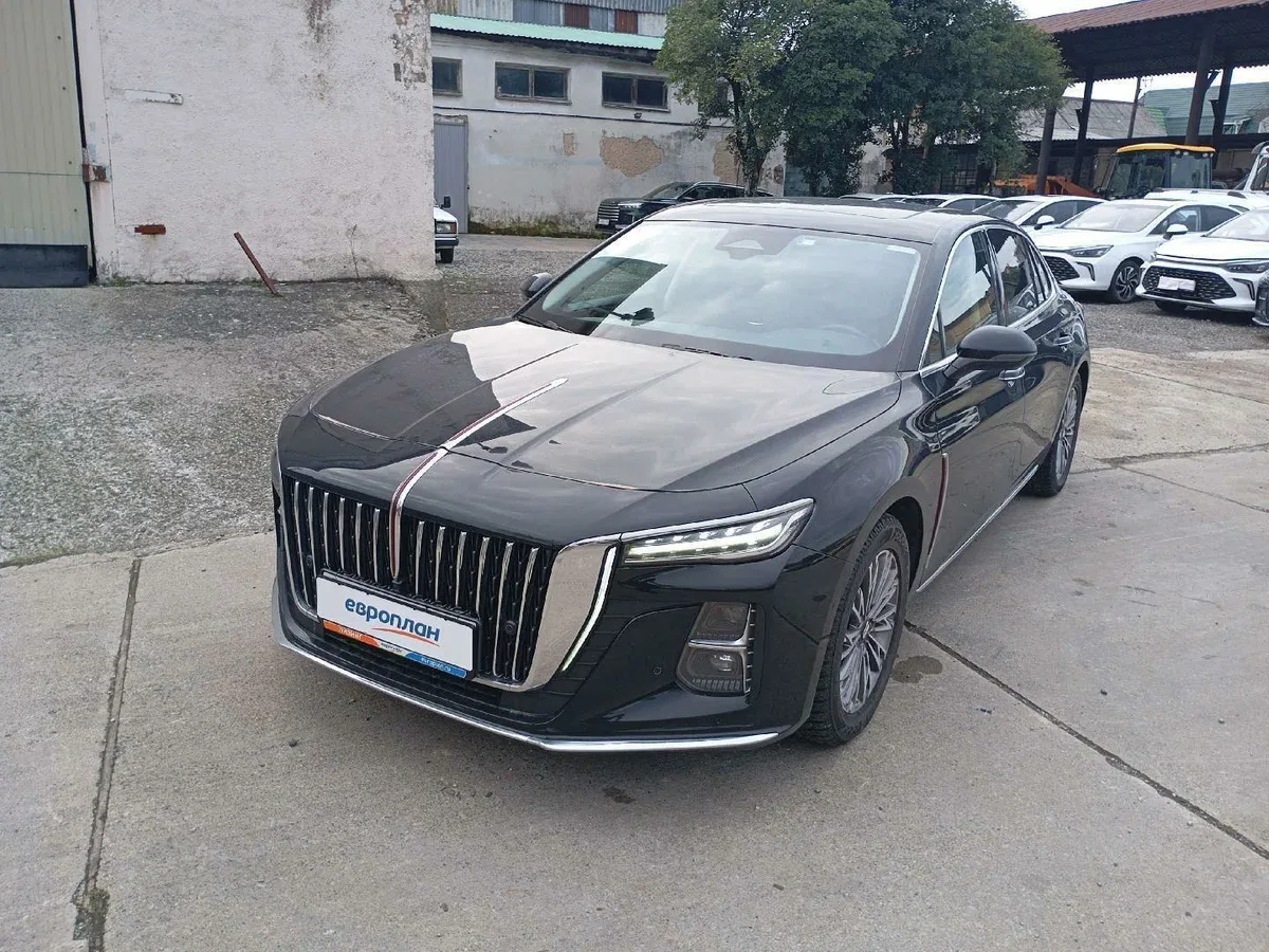 Hongqi H5 II