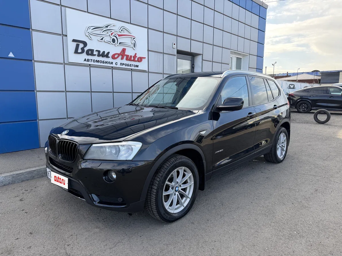 BMW X3 II (F25)