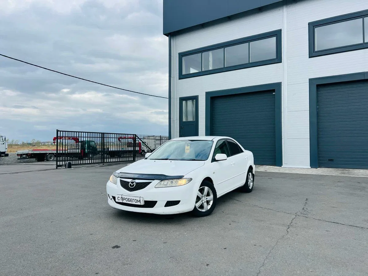 Mazda Atenza I