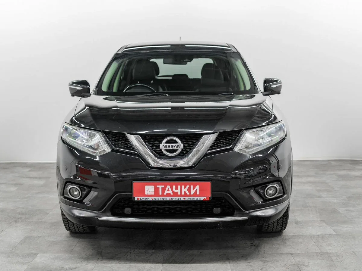Nissan X-Trail III
