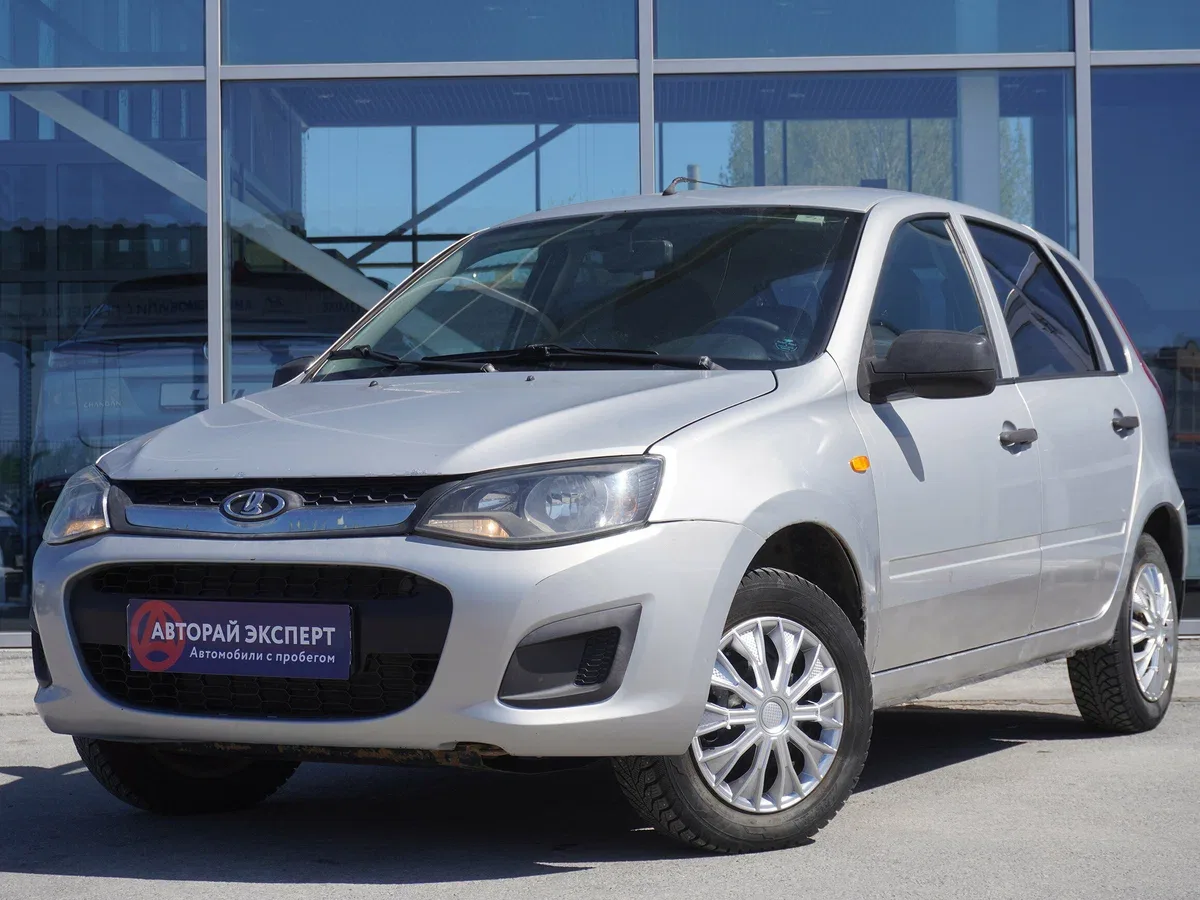 Lada (ВАЗ) Kalina II