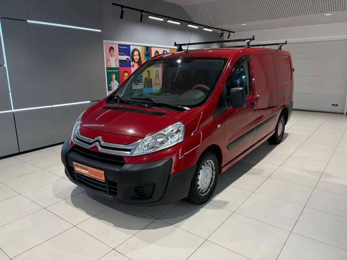 Citroen Jumpy II Рестайлинг