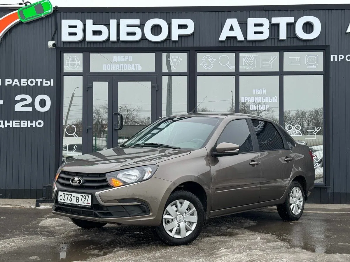 Lada (ВАЗ) Granta I Рестайлинг