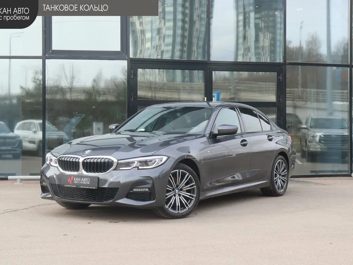BMW 3 серии VII (G2x)