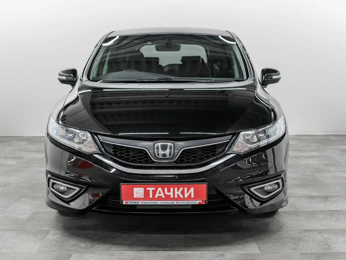Honda Jade I