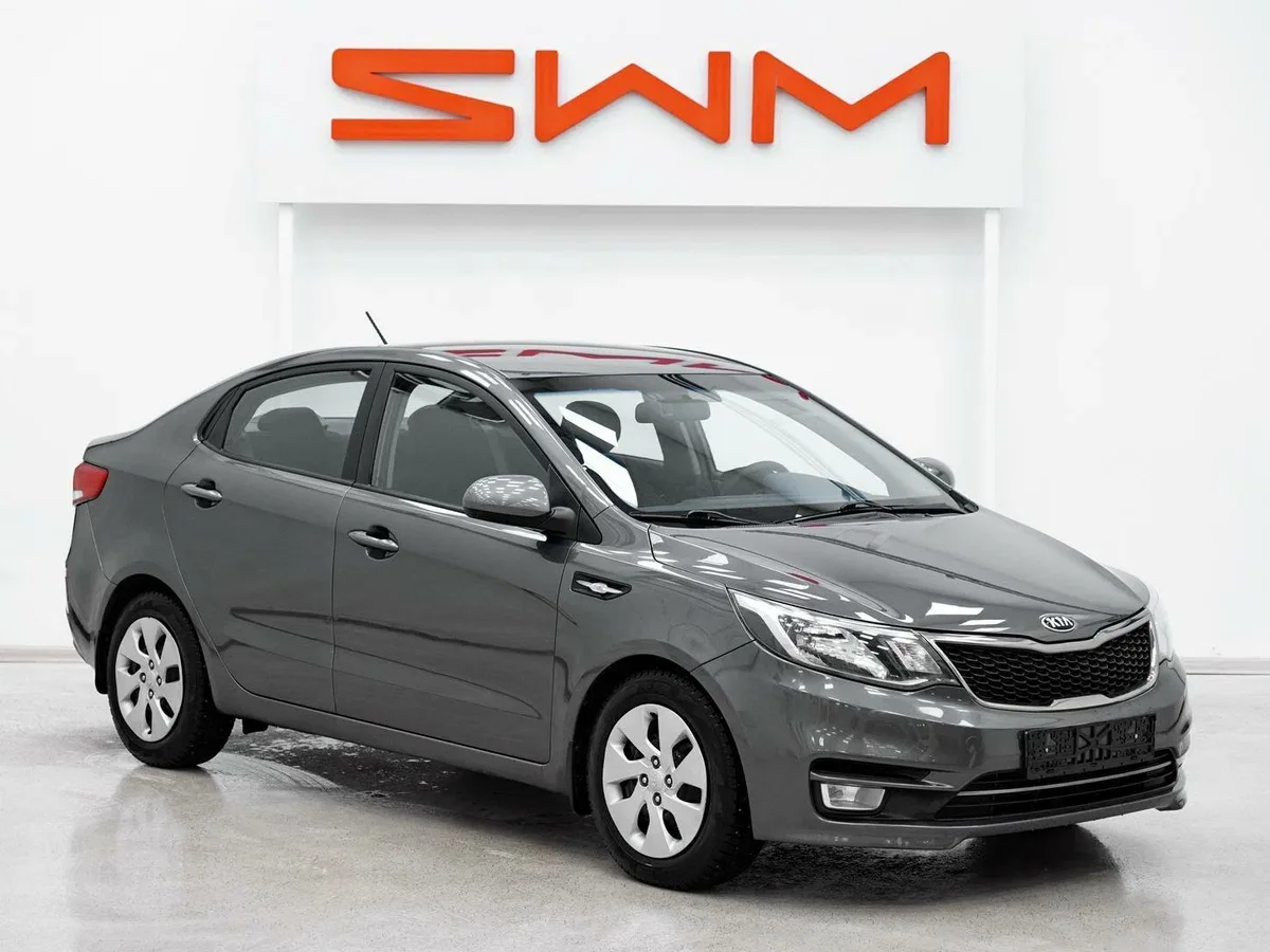 Kia Rio III Рестайлинг
