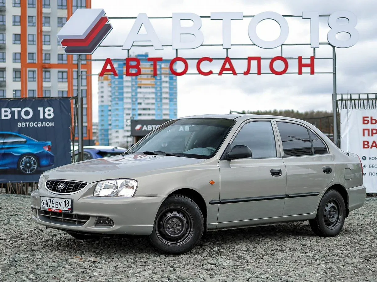 Hyundai Accent ТагАЗ II