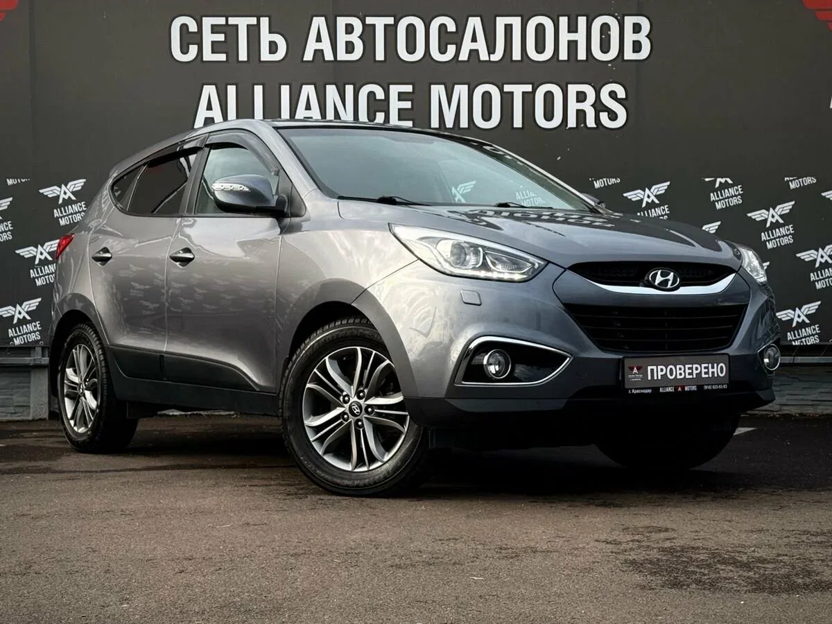 Hyundai ix35 I Рестайлинг