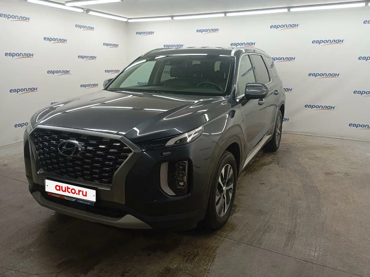 Hyundai Palisade I