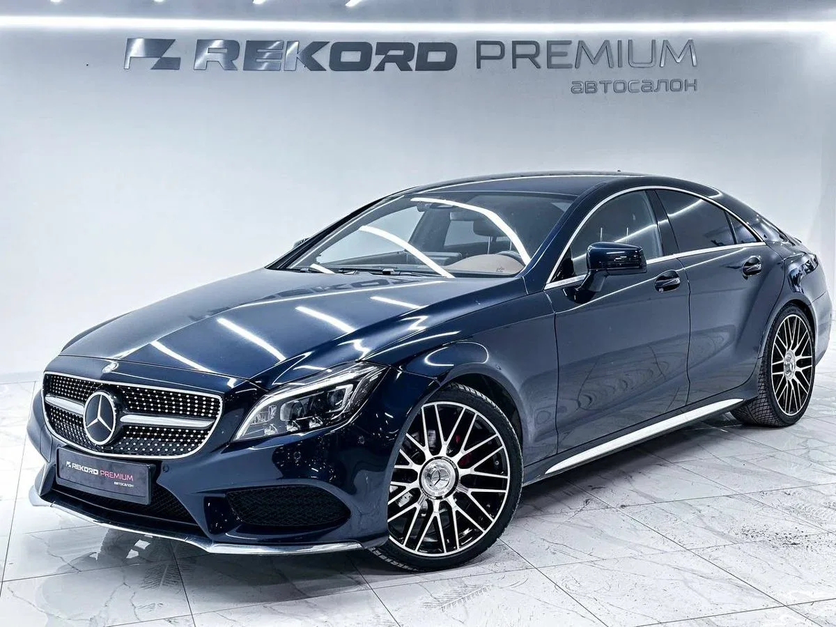 Mercedes-Benz CLS II (C218) Рестайлинг