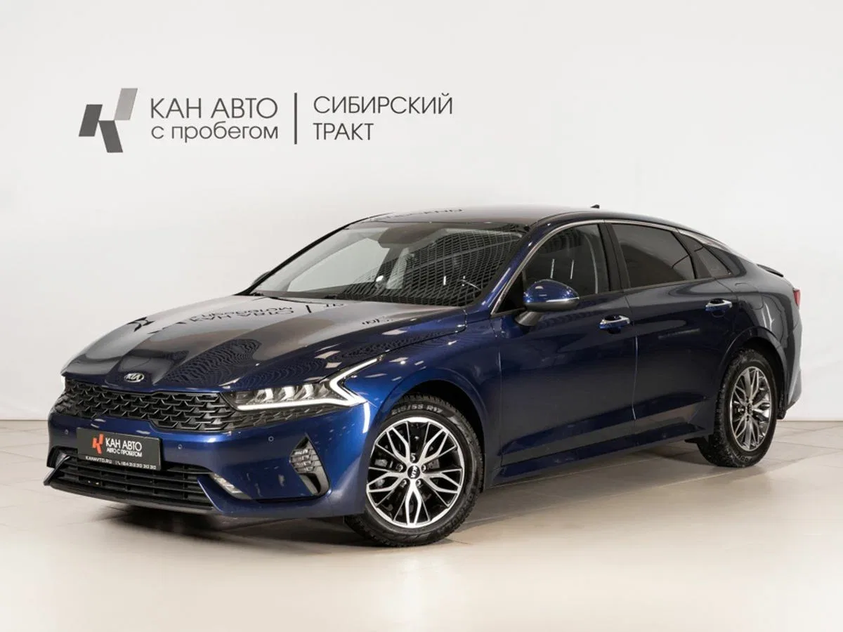 Kia K5 III