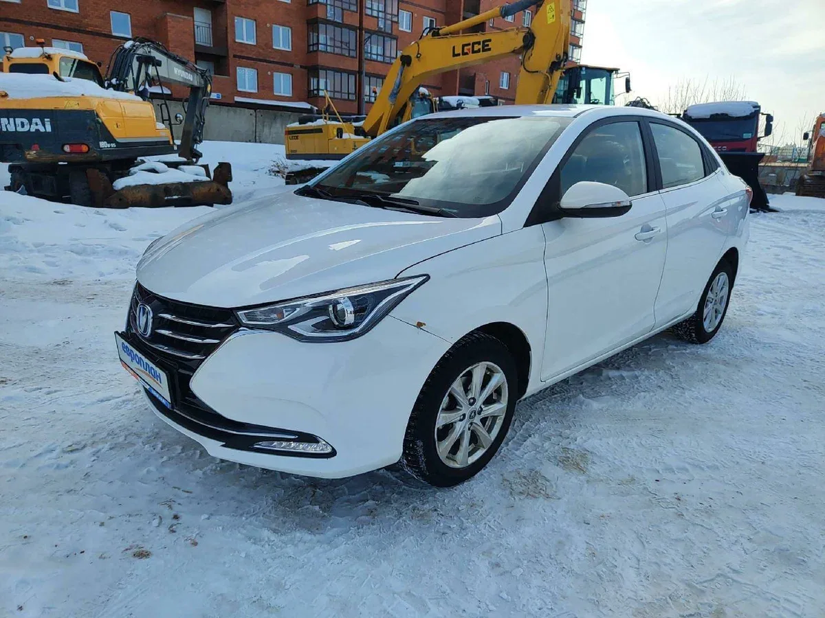 Changan Alsvin