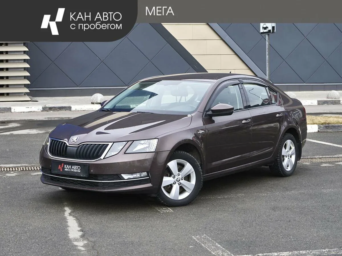 Skoda Octavia III (A7) Рестайлинг