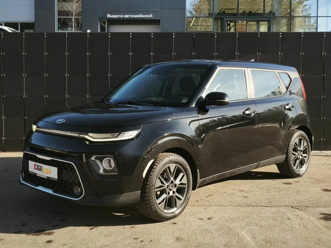 Kia Soul III
