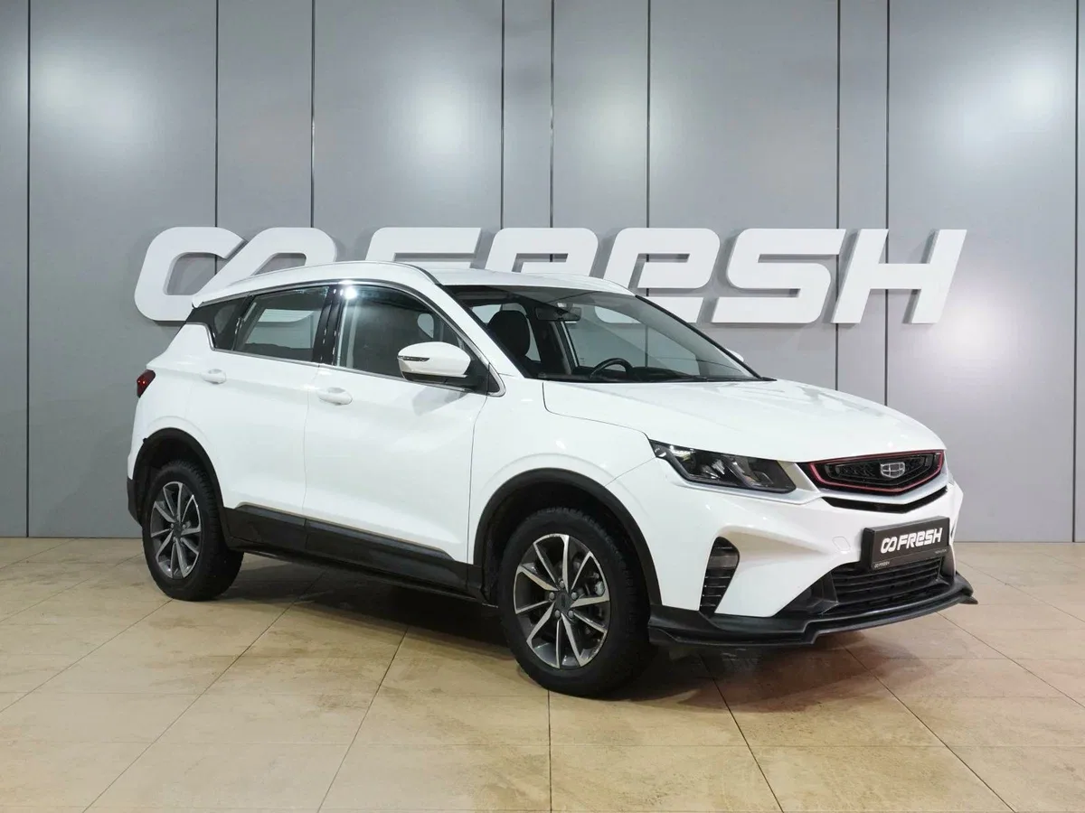 Geely Coolray I