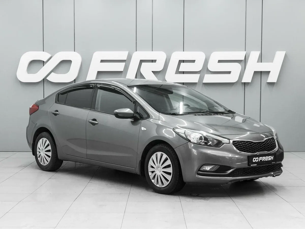 Kia Cerato III