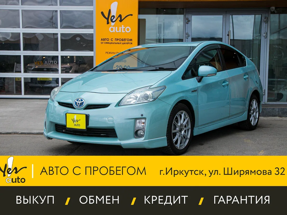 Toyota Prius III (XW30)