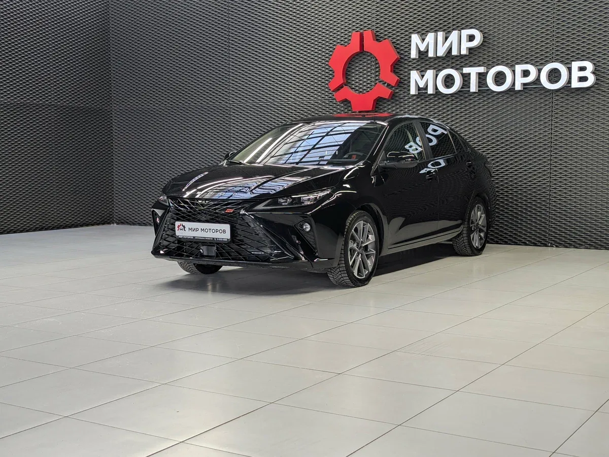 Omoda S5 GT