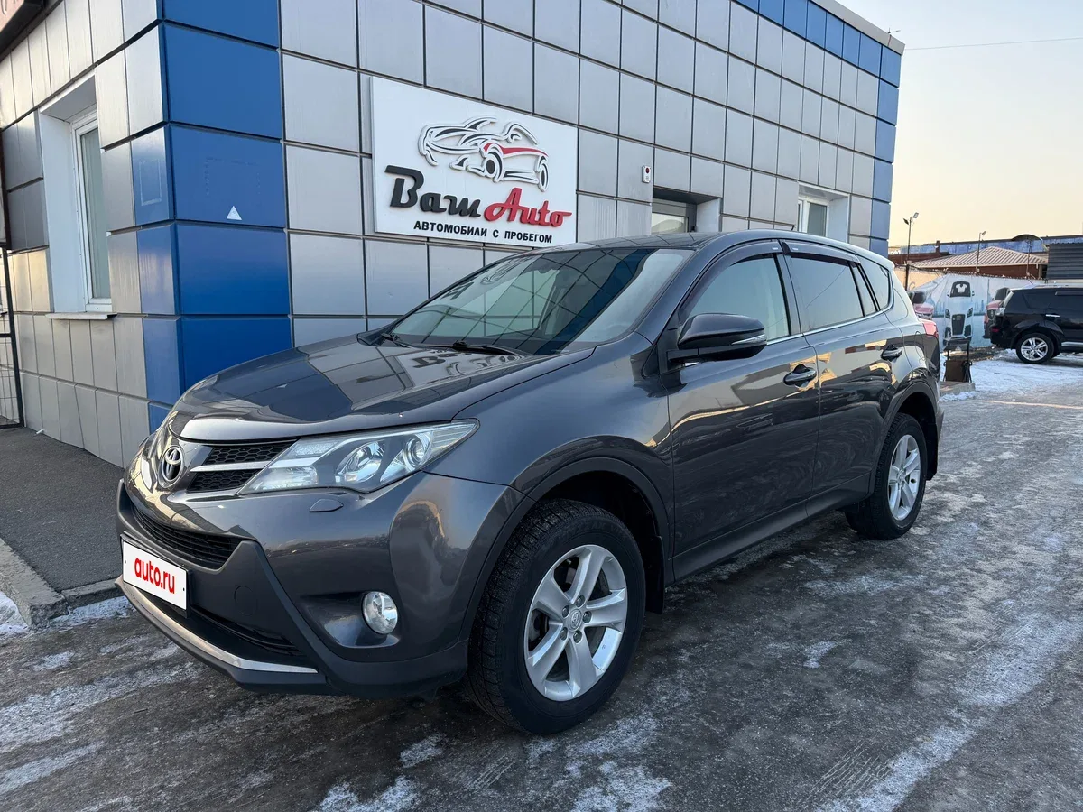 Toyota RAV4 IV (XA40)