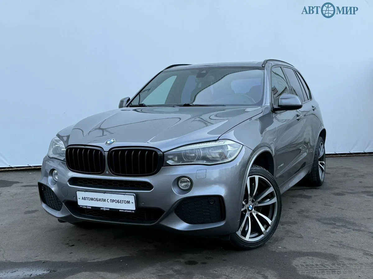 BMW X5 III (F15)