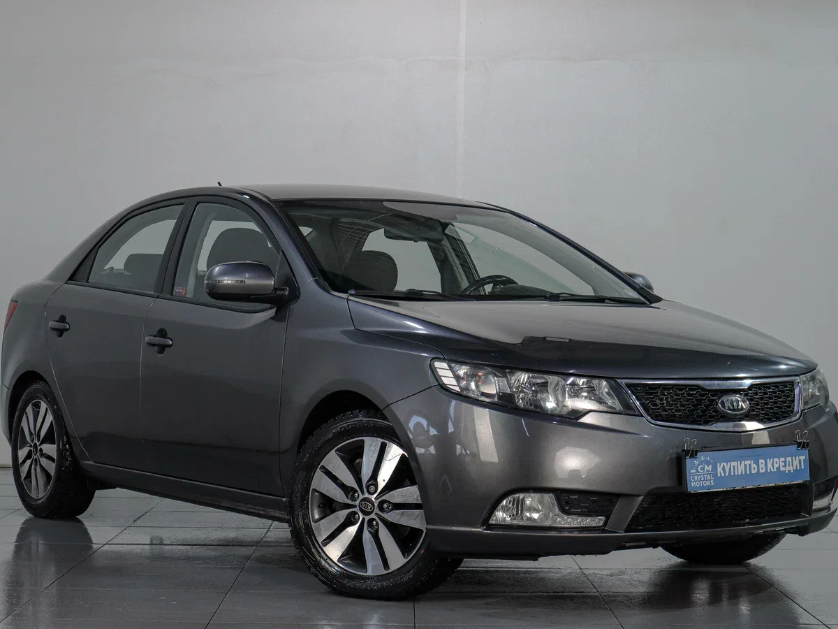 Kia Cerato II