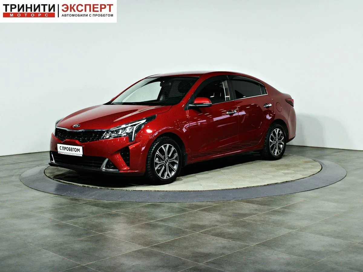 Kia Rio IV Рестайлинг