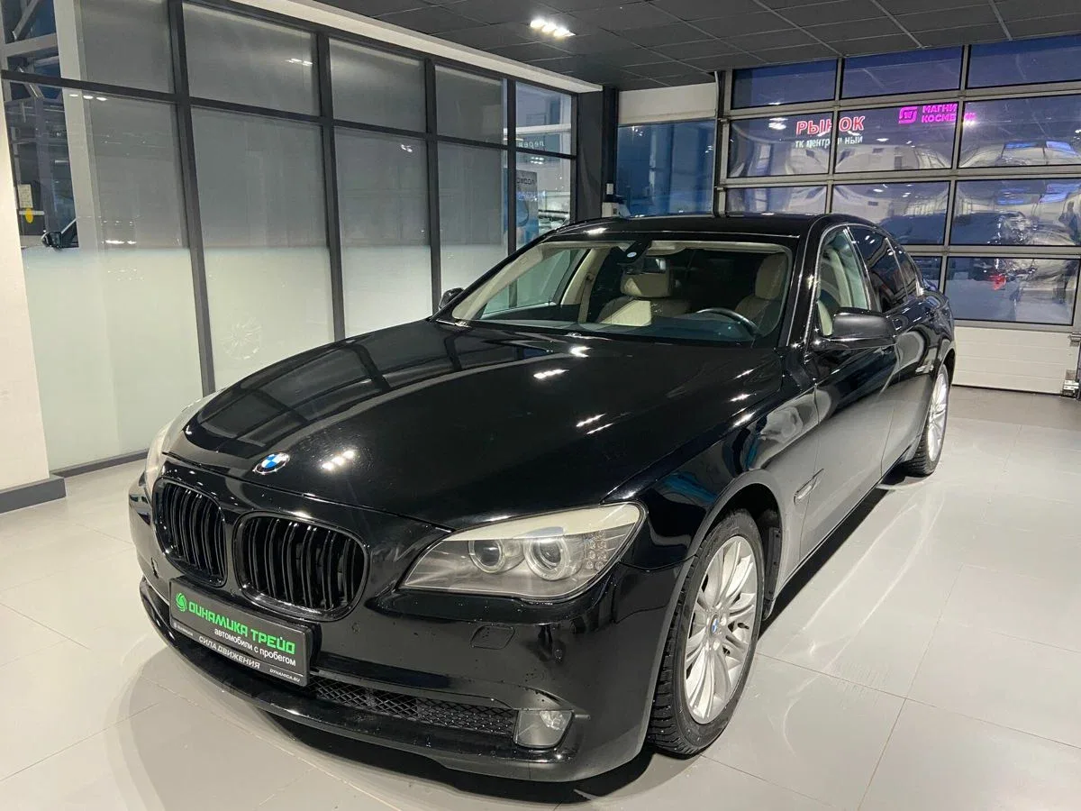 BMW 7 серии 730d V (F01/F02/F04)