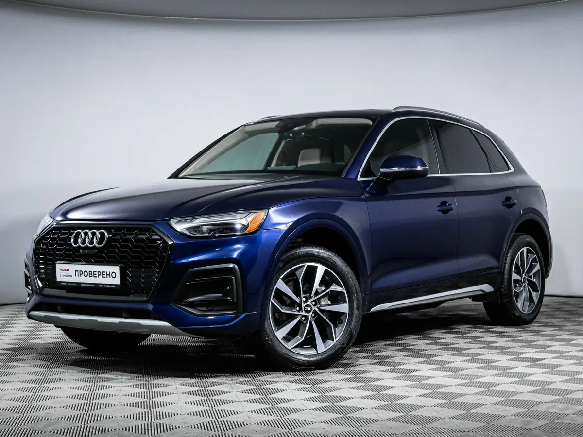 Audi Q5 II (FY) Рестайлинг