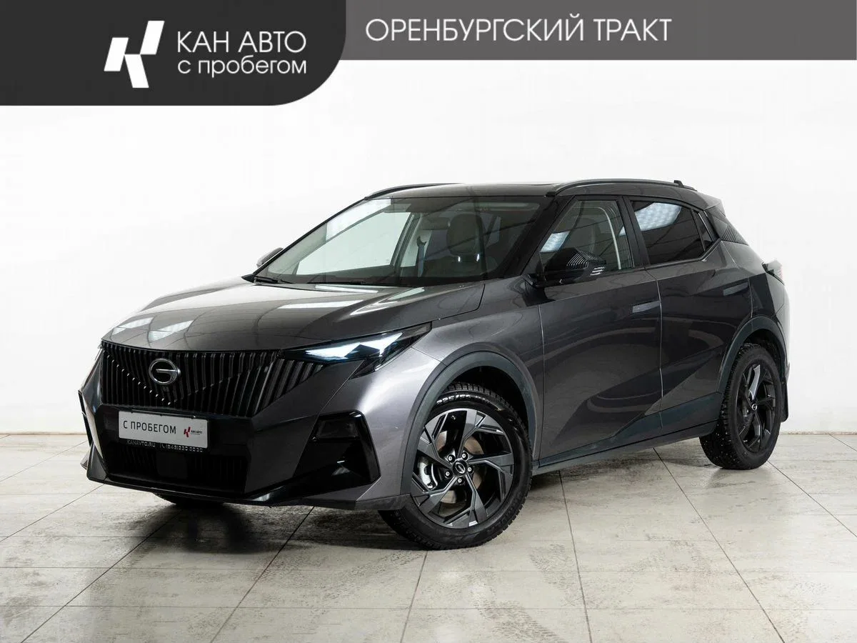 GAC GS3