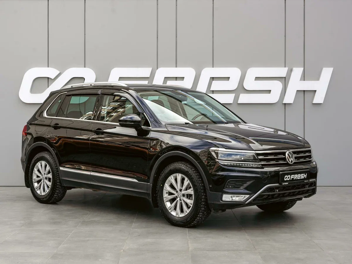 Volkswagen Tiguan II