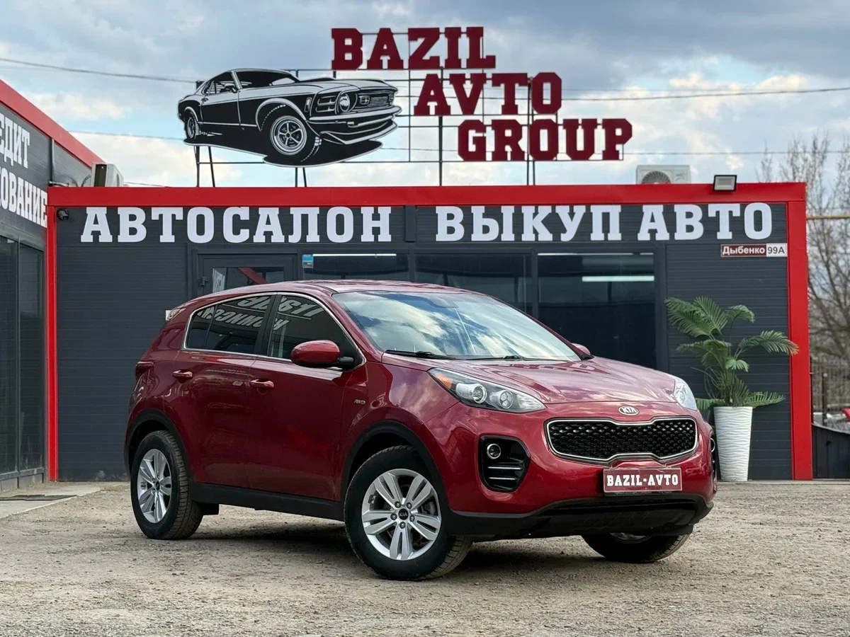 Kia Sportage IV