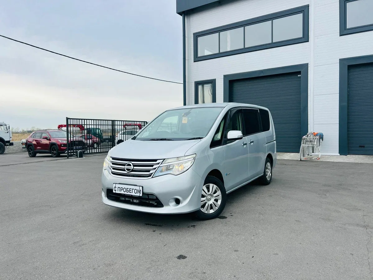 Nissan Serena IV (C26)