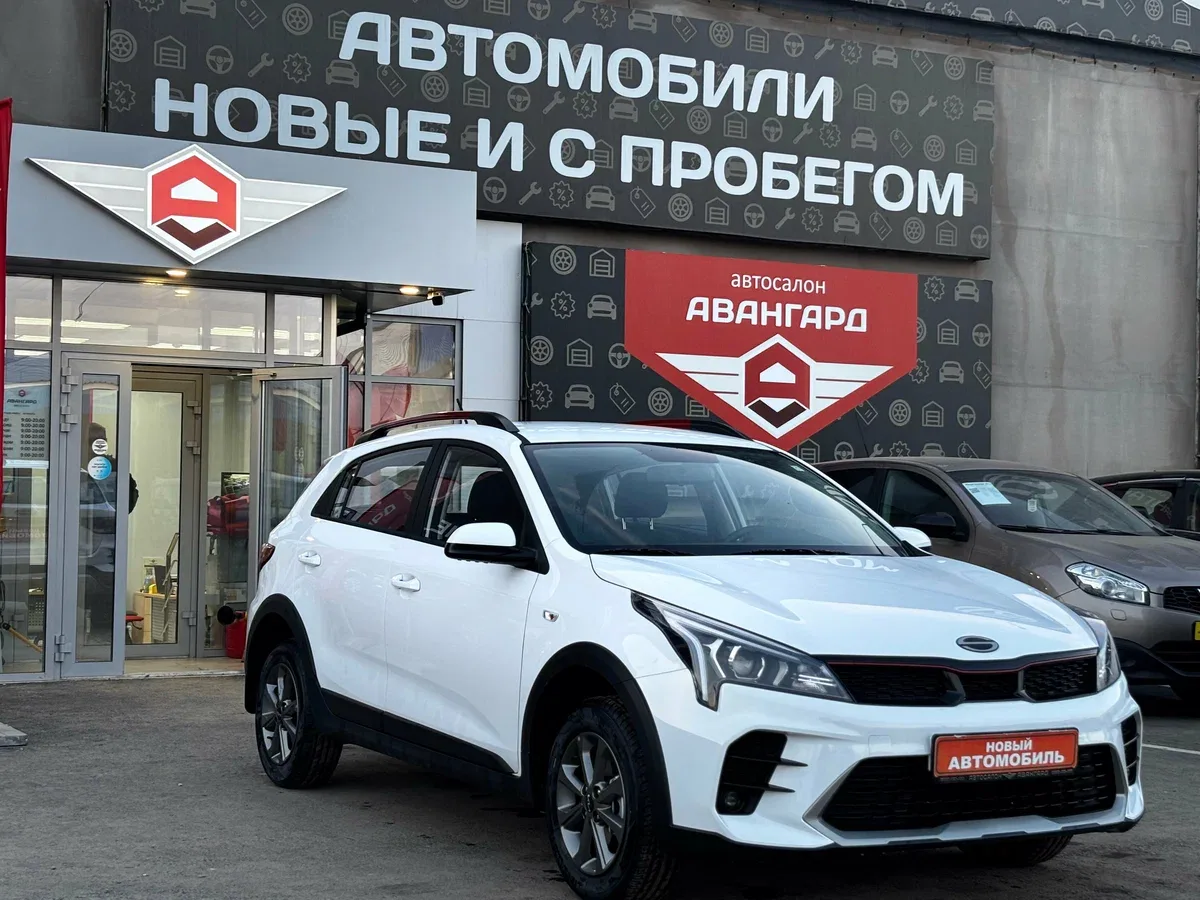 Solaris KRX