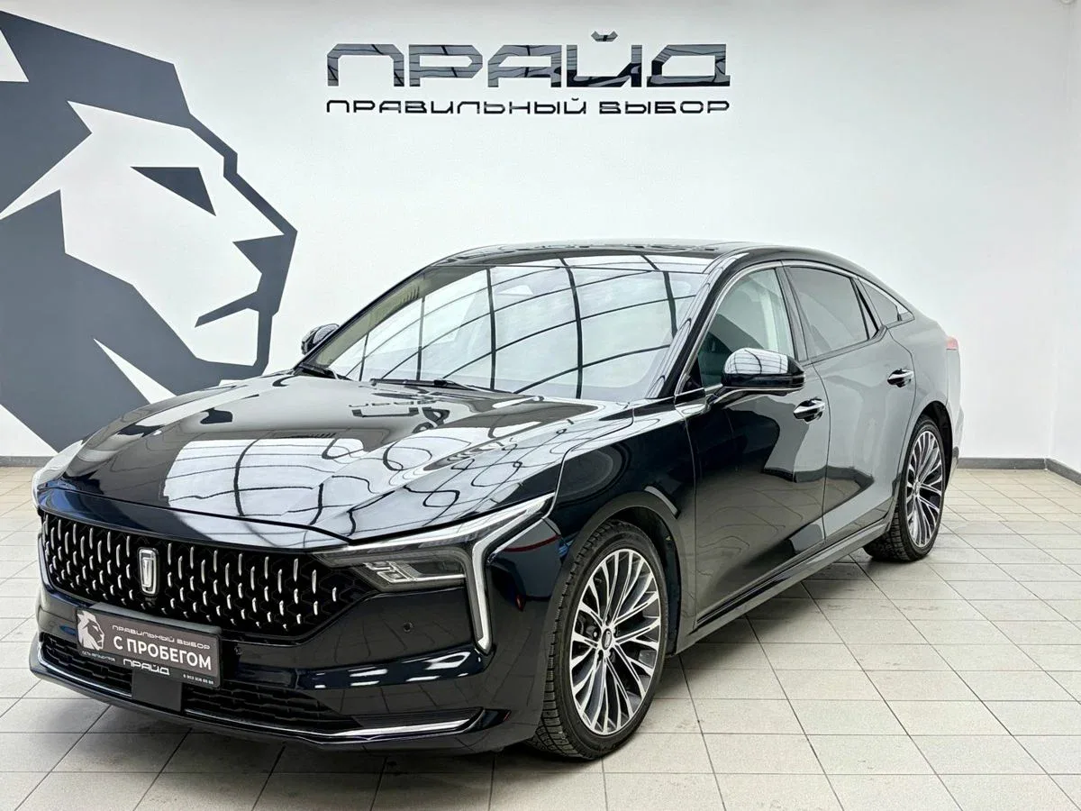 FAW Bestune B70 I