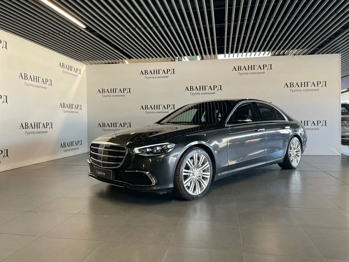 Mercedes-Benz S-Класс VII (W223)