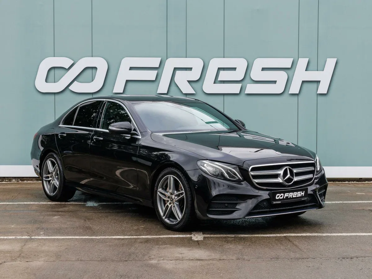 Mercedes-Benz E-Класс V (W213, S213, C238)