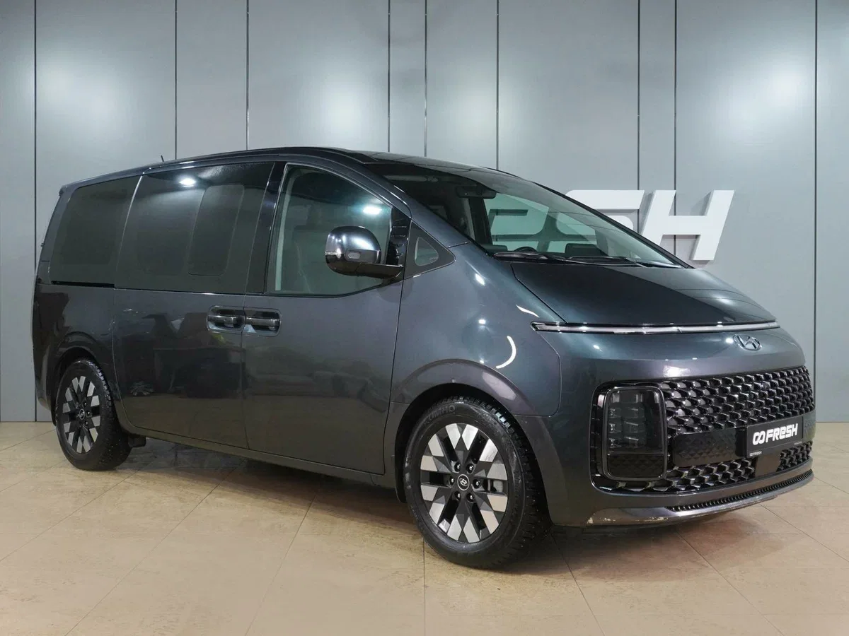 Hyundai Staria