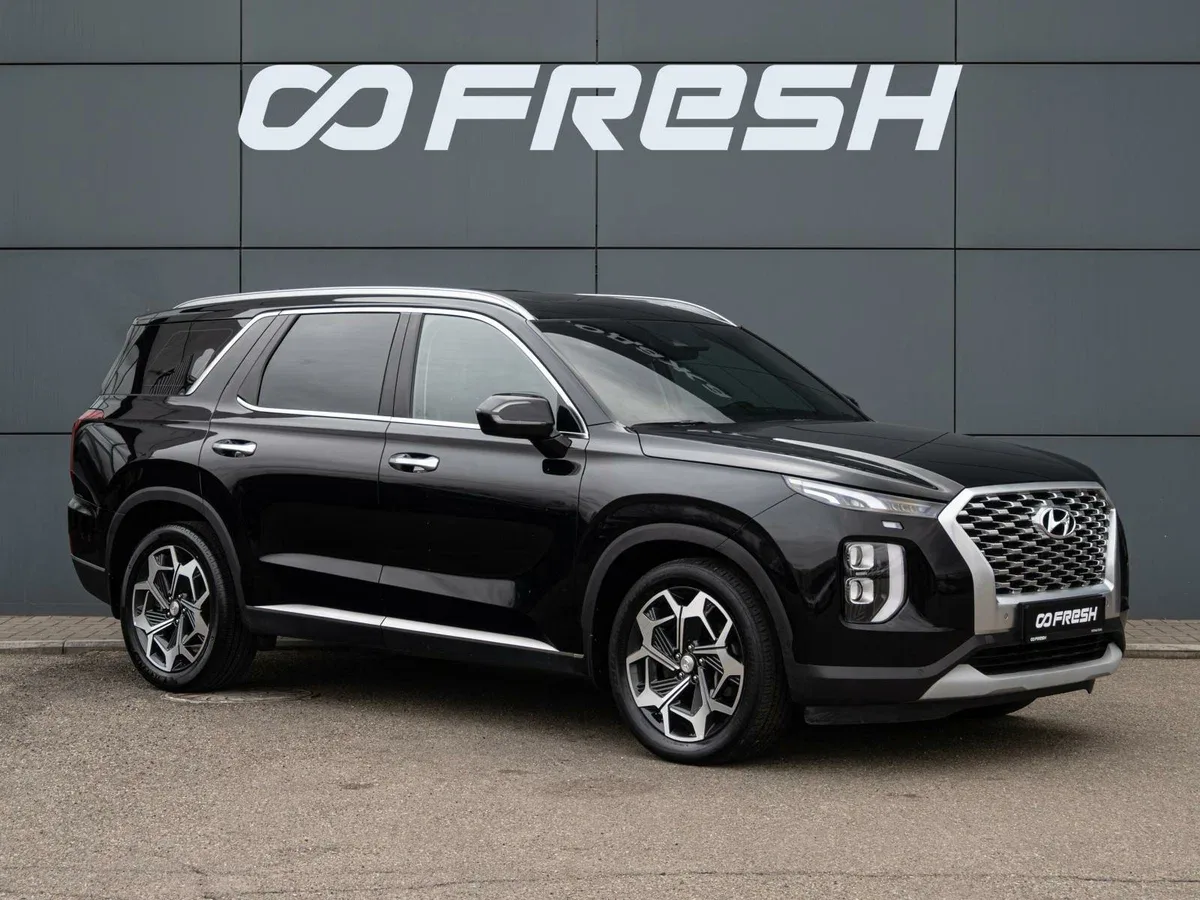 Hyundai Palisade I