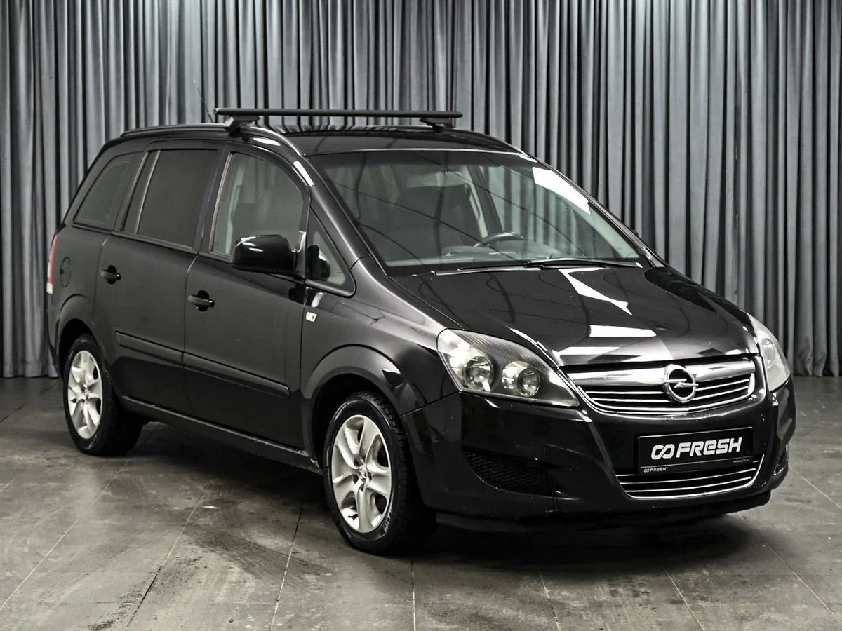 Opel Zafira B Рестайлинг