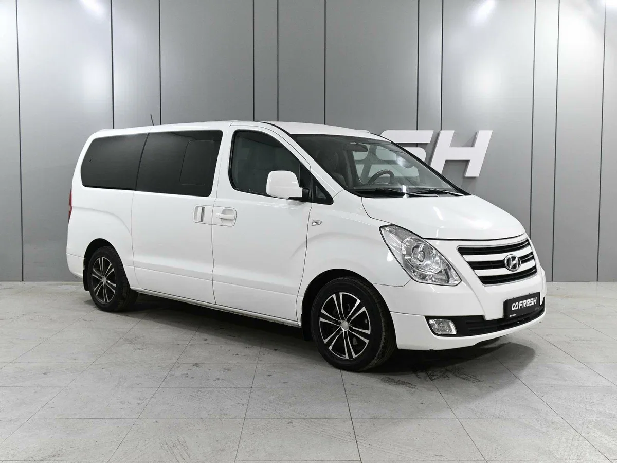 Hyundai H-1 II Рестайлинг