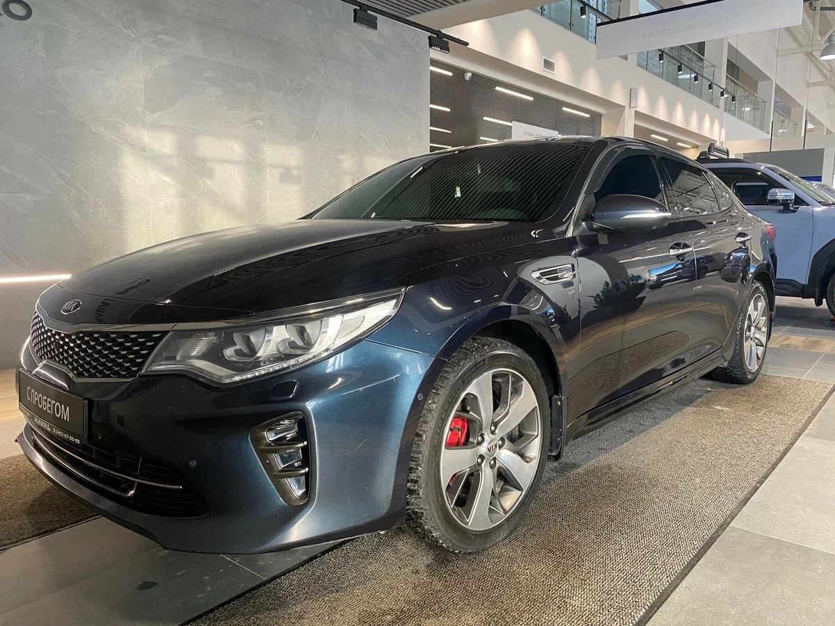 Kia Optima IV