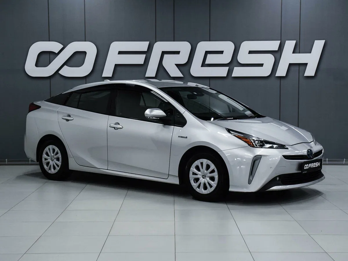 Toyota Prius IV Рестайлинг (XW50)