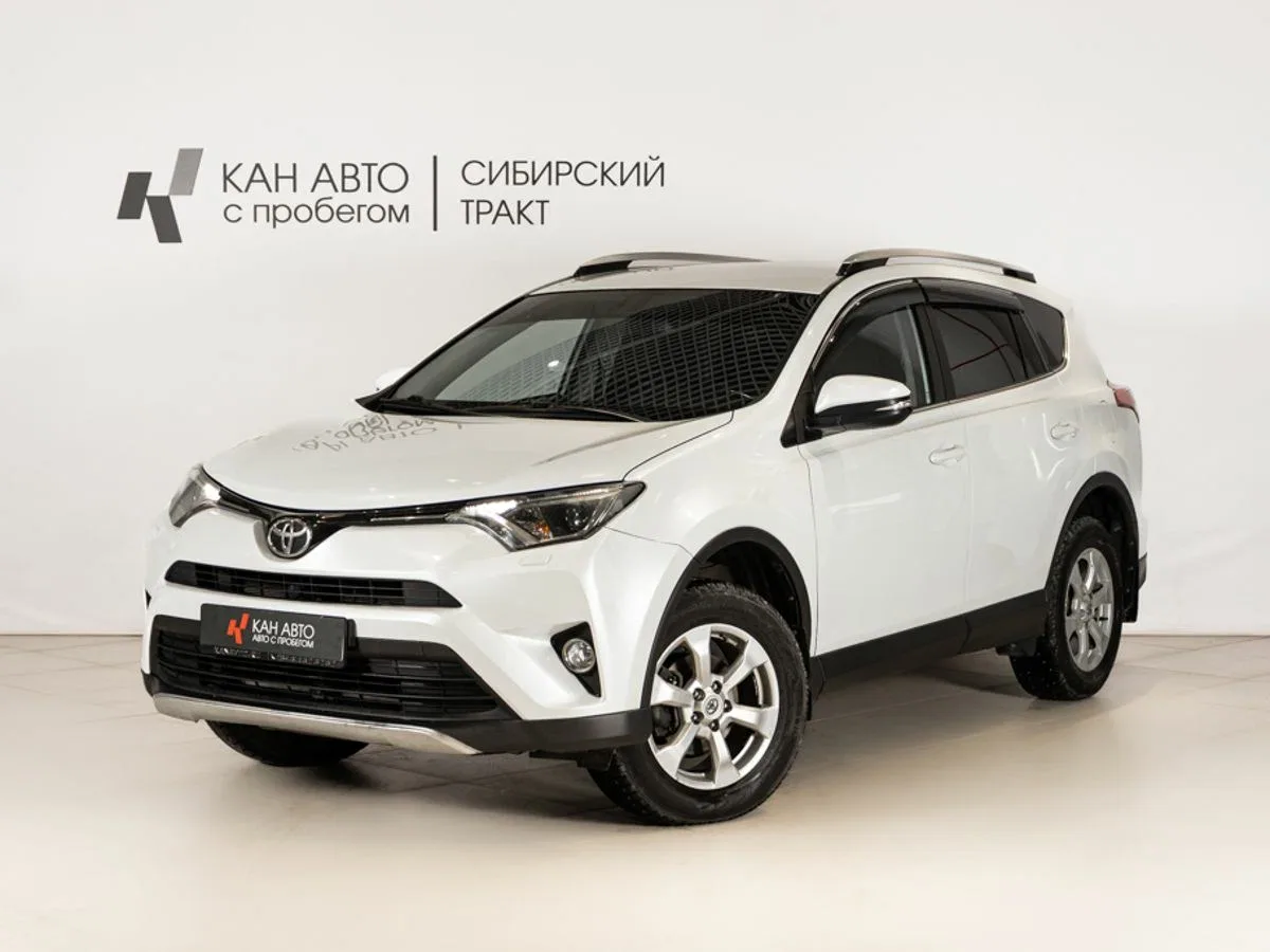 Toyota RAV4 IV (XA40) Рестайлинг