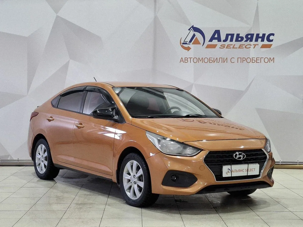 Hyundai Solaris II