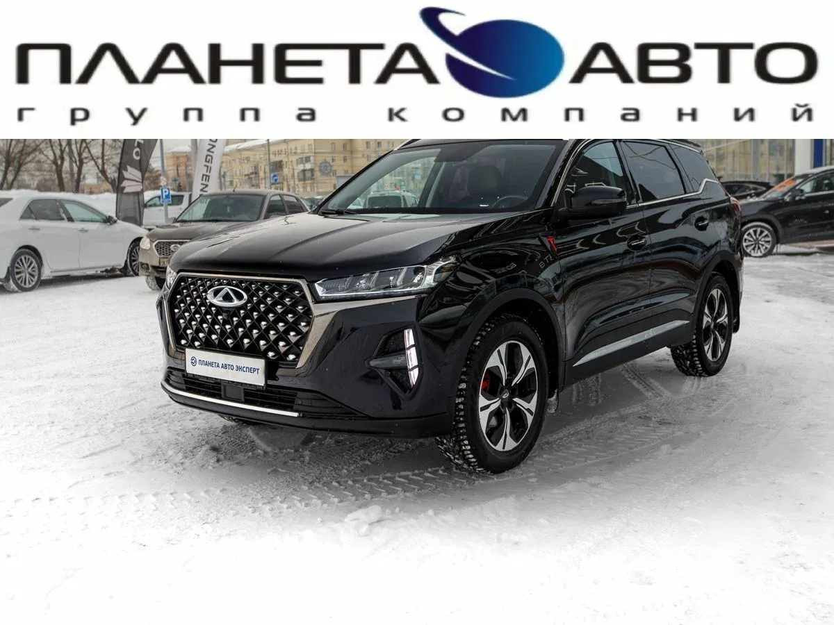 Chery Tiggo 7 Pro Max I