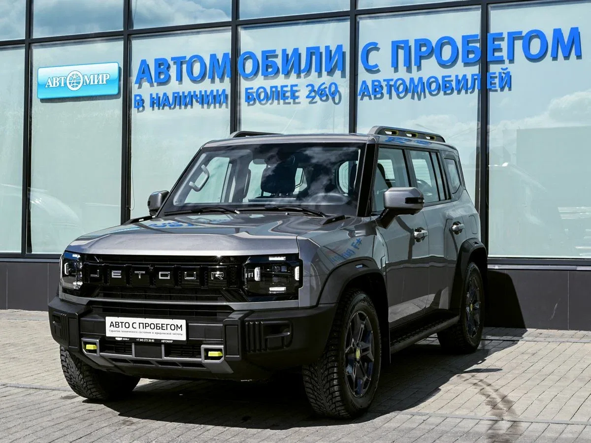 JETOUR T2