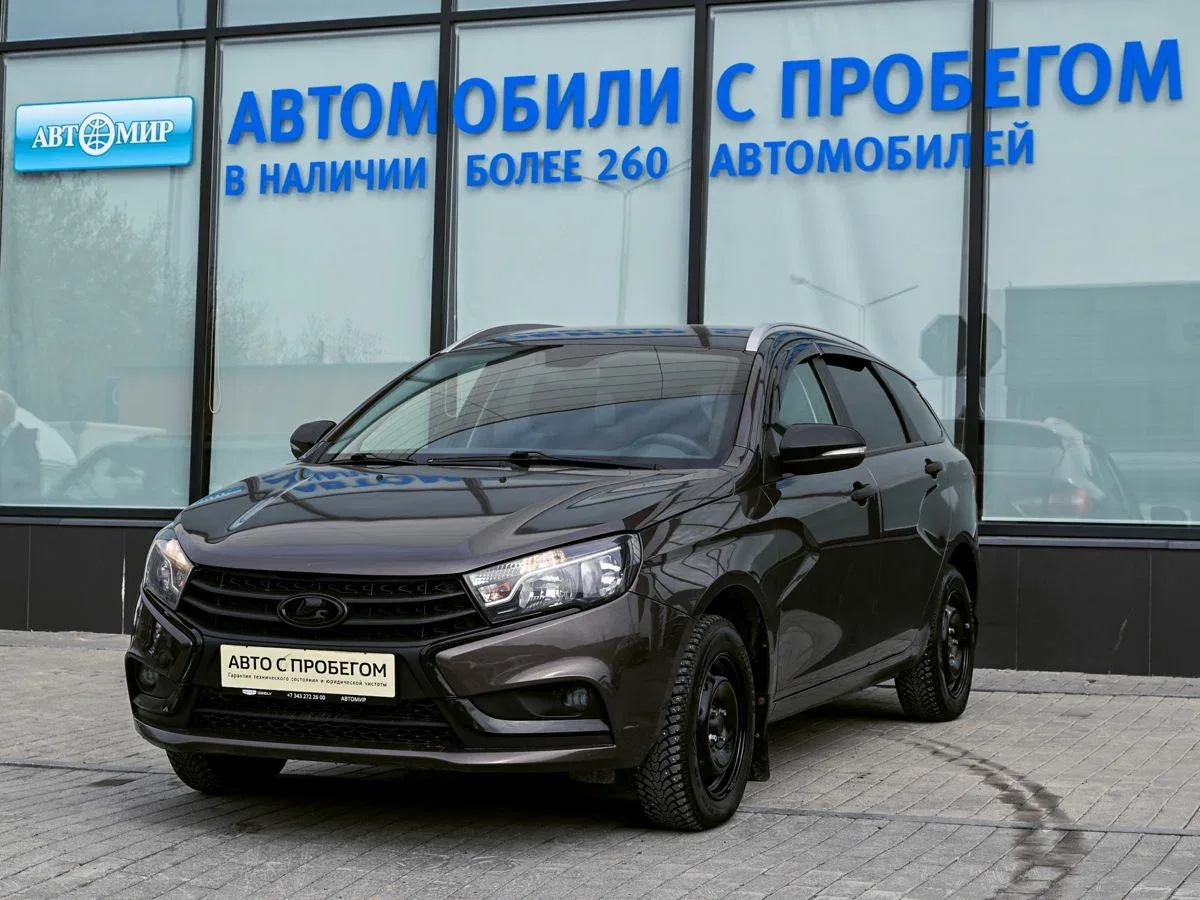 Lada (ВАЗ) Vesta I