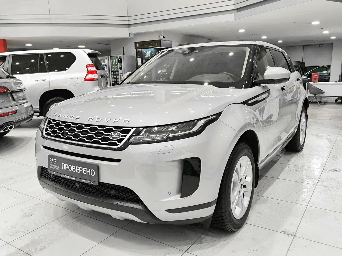 Land Rover Range Rover Evoque II